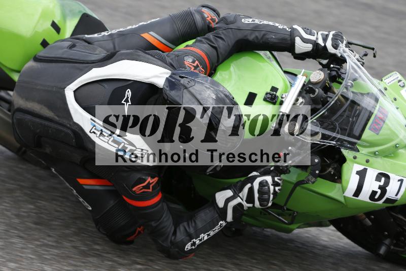 /19 26.05.2025 FREERIDE Training ADR/Gruppe A/131